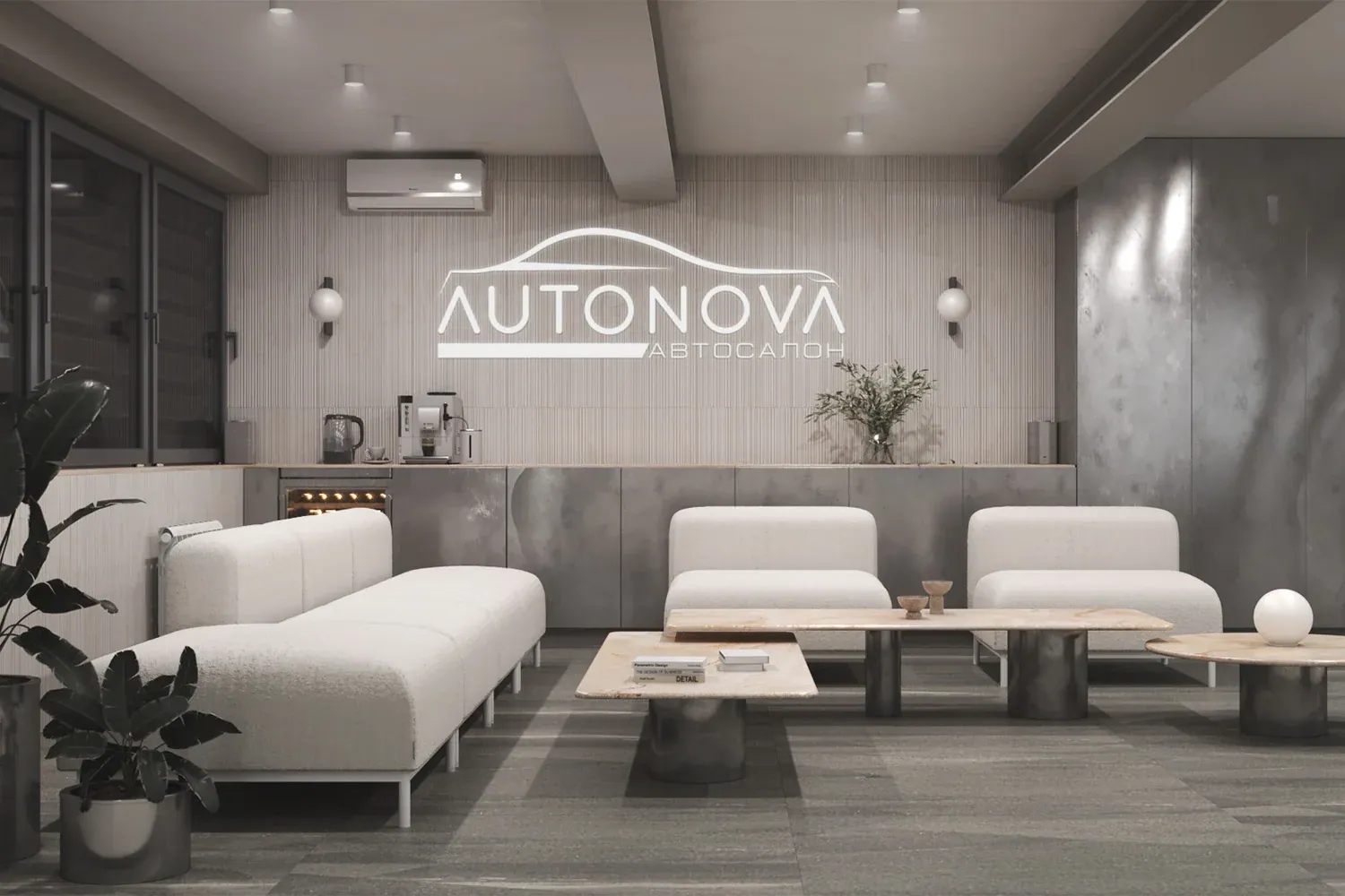 AVTONOVA Car Showroom — image 2 of 8