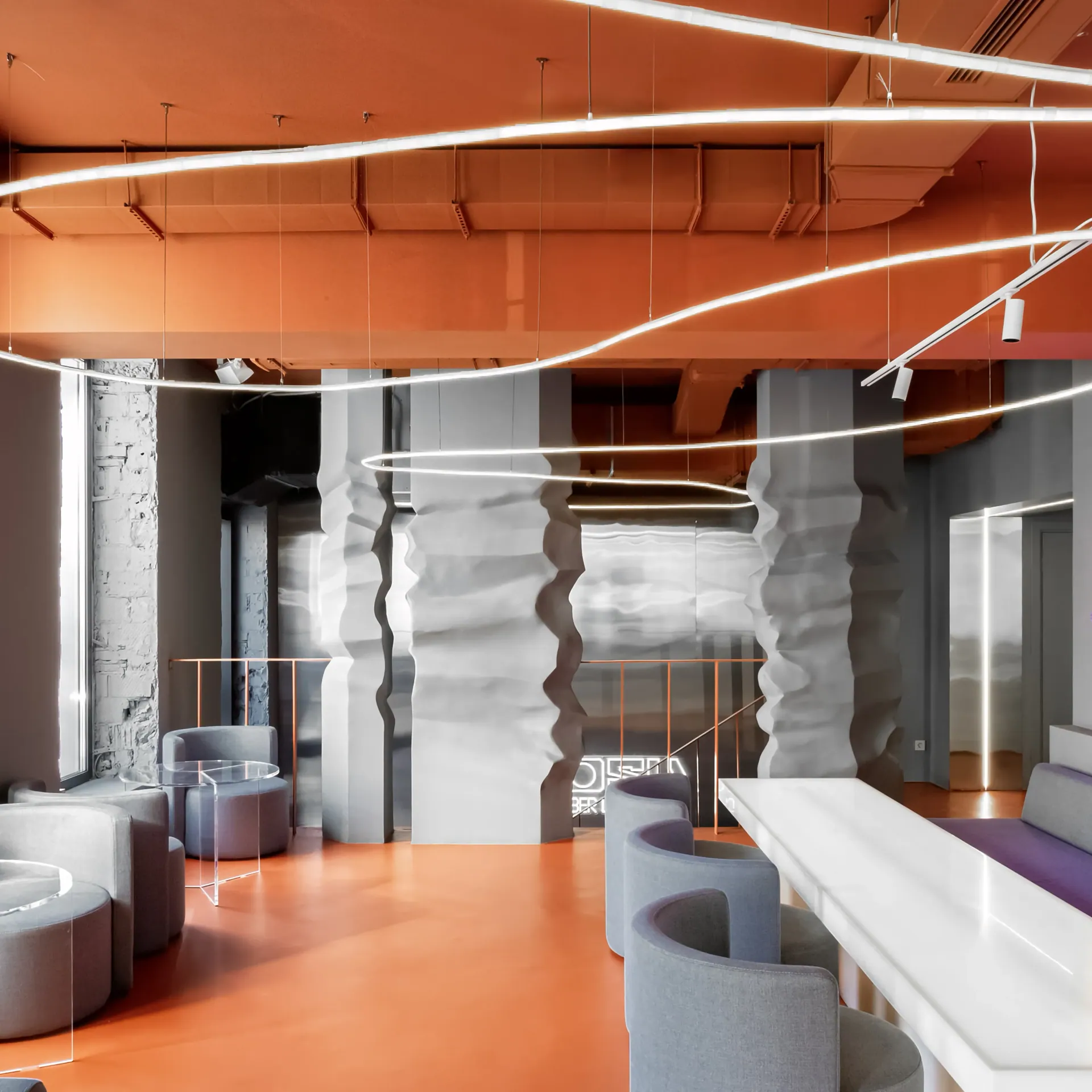 GOSU Cyber Lounge — cover image