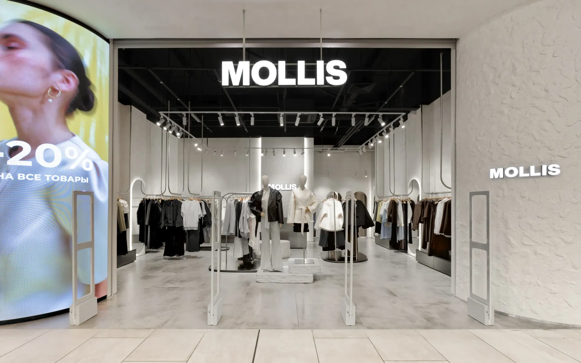 MOLLIS — image 2 of 9